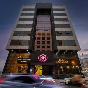 Otel Lotus Grand Dubai